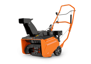 Ariens Professional 21 SSRC Snow Blower - 938025