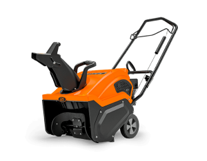 Ariens Path-Pro 208 Electric Start Snow Blower - 938032